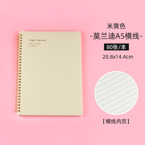 High Quality Unique Professional Economical <strong>Custom</strong> Logo Design Diary Book Writing Student <strong>Notebook</strong> - Product Image 5