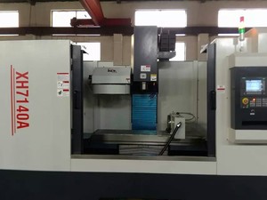 เครื่องกัด CNC แบบ YH7140A ศูนย์เครื่องจักรกลมิลเลอร์เครื่องจักร - Product Image 3