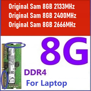 Gesungene Daten Ushynix Speicher modul DDR4 4GB 8GB 16G 1333MHz 2400MHz 2666MHz D4 PC Laptop-Speicher - Product Image 5