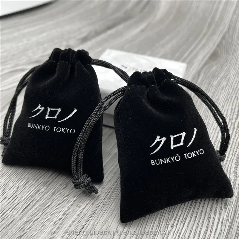 Silver Stamping Logo Small Black Velvet Drawstring Jewelry Bag Pouches Zipper pouch
