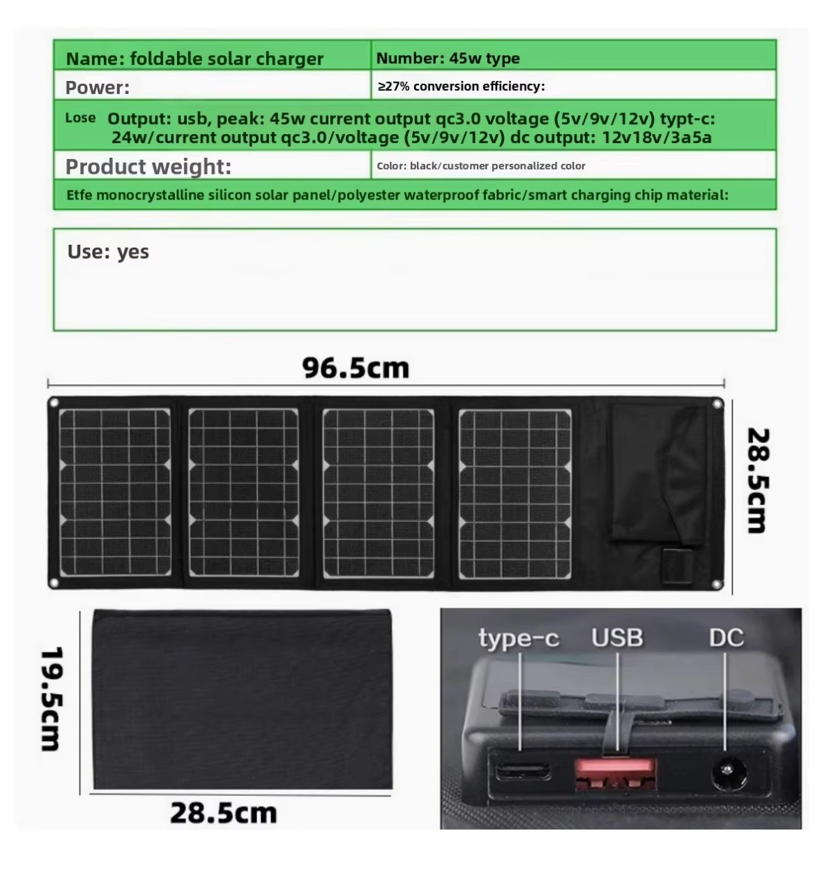 45w black