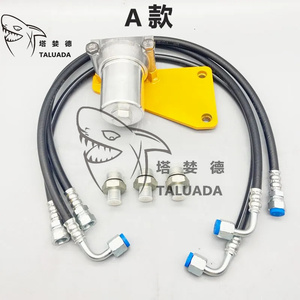 塔鲁阿达液压滤芯总成小松PC200-7 PC210-7 14711981 20Y6251691 ST1659 14532686液压油滤清器