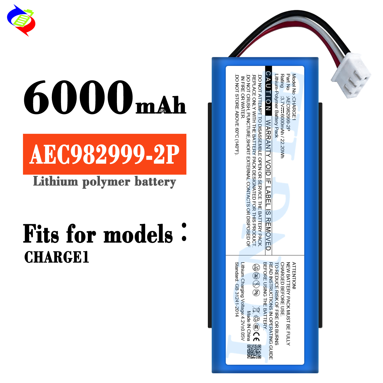AEC982999-2P