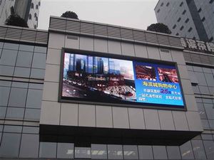 Крытый P4 светодиодный модуль 1/20 сканирования 320*160 мм видео настенный RGB HD дисплей светодиодный дисплей модуль