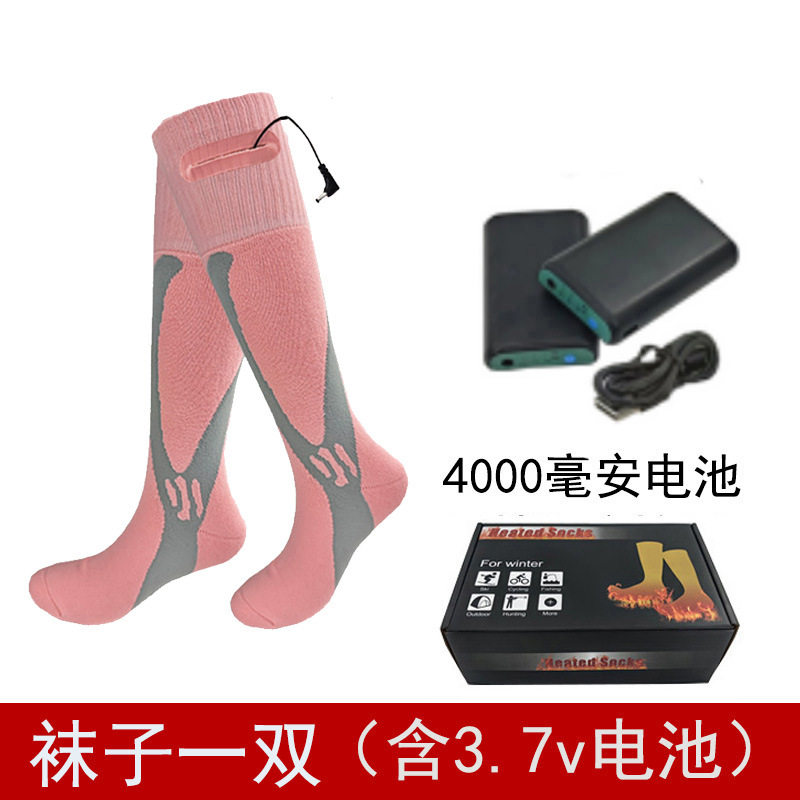 Rose 4000 ma batterie