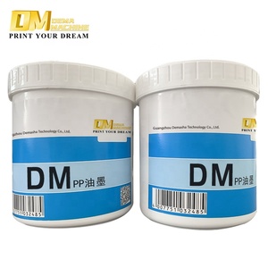 DM PVC PP PET油墨水转印环保丝网印刷塑料瓶油墨 - Product Image 4