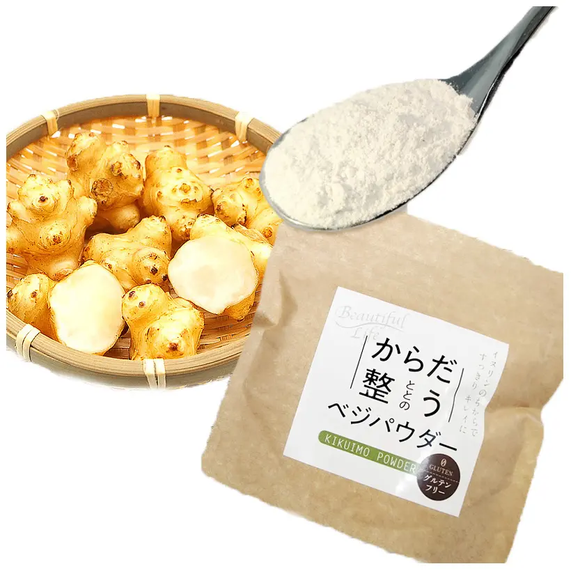 Extracto de comida japonesa saludable, polvo de alcachofa de Israel, inulina