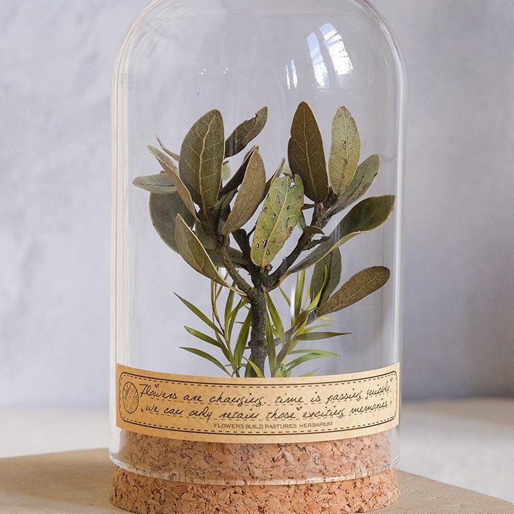 Small tree (small size) 7cm*13cm