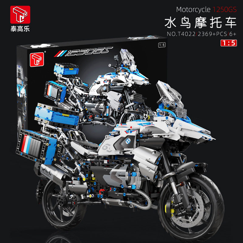 Moto oiseau aquatique T4022-59409cm