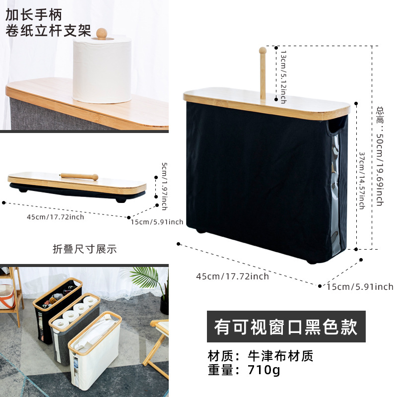 PVC Transparent Off-White/Black
