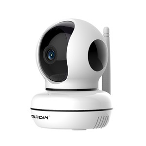 C46S 2MP 1080p Full HD kablosuz IP kamera CCTV WiFi güvenlik kamerası kapalı - Product Image 2