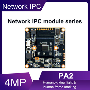 H.265 low-illumination Network IPC board <strong>Camera</strong> Module CMOS Sensor Night Vision infrared CCTV <strong>ip</strong> module <strong>camera</strong> - Product Image 4