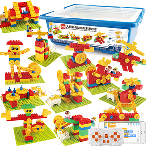 120 Stück STEM Programmierung Bausteine Set DIY Montage Elektrische Fernbedienung Zahnrad blöcke Engineering Building Toy With Motor - Product Image 5