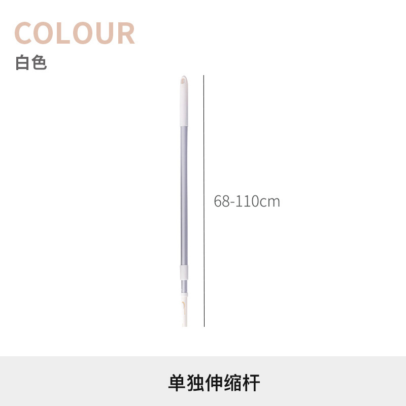 Individual aluminum rod
