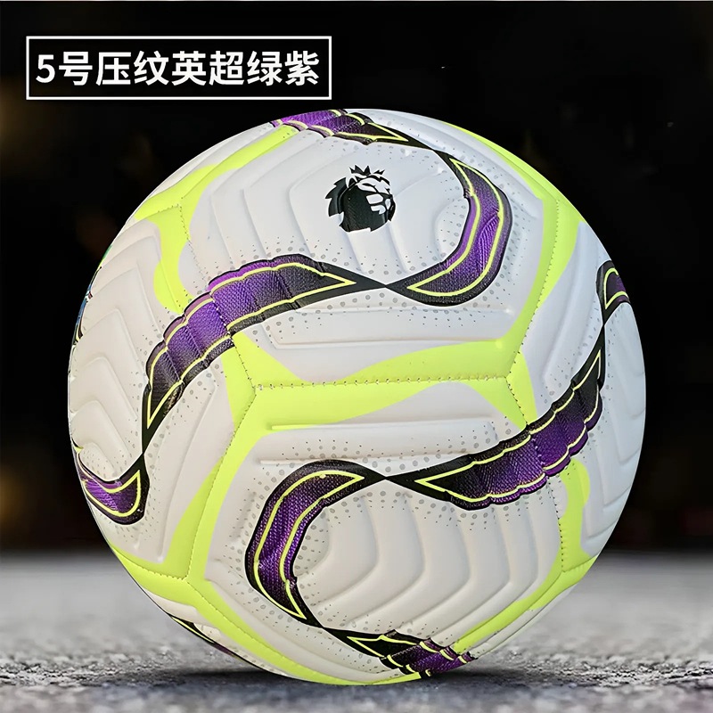 No 5 embossed premier league green and purple