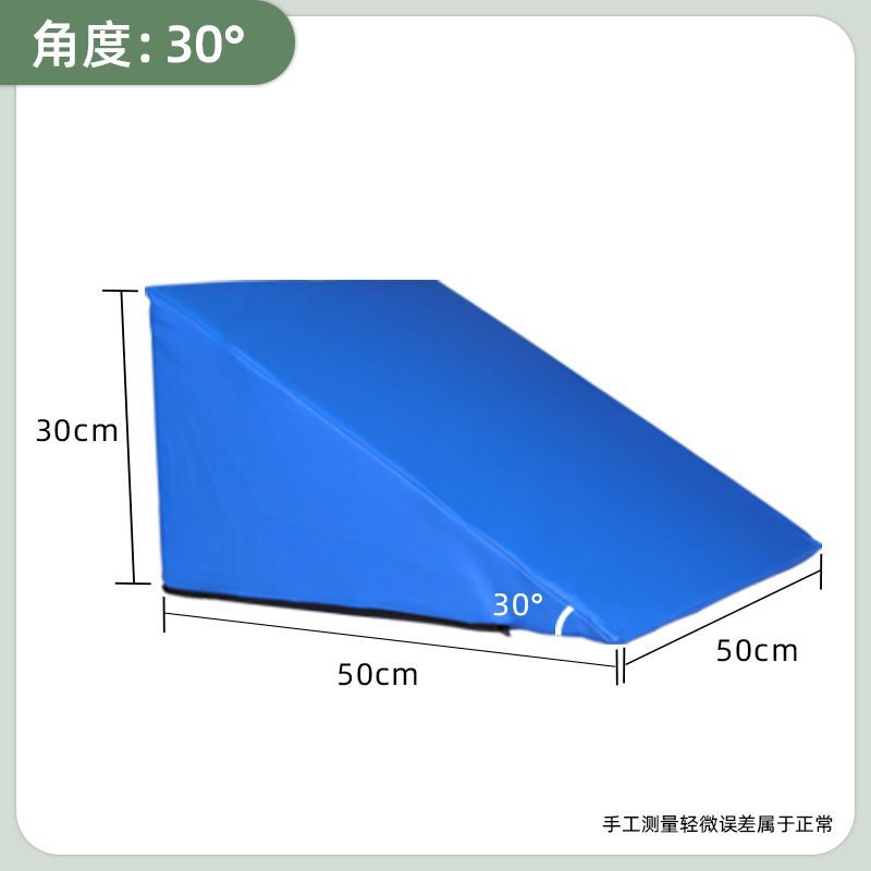 Coussinet imperméable en PU amélioré en forme de coin, bleu, 50*50*30