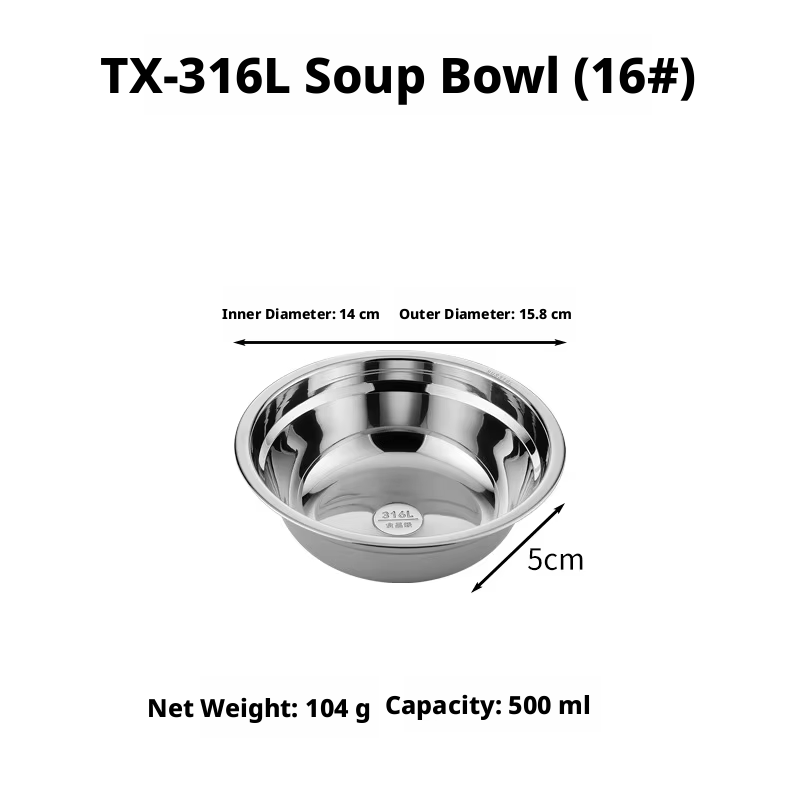 Bol à soupe argent 316-16