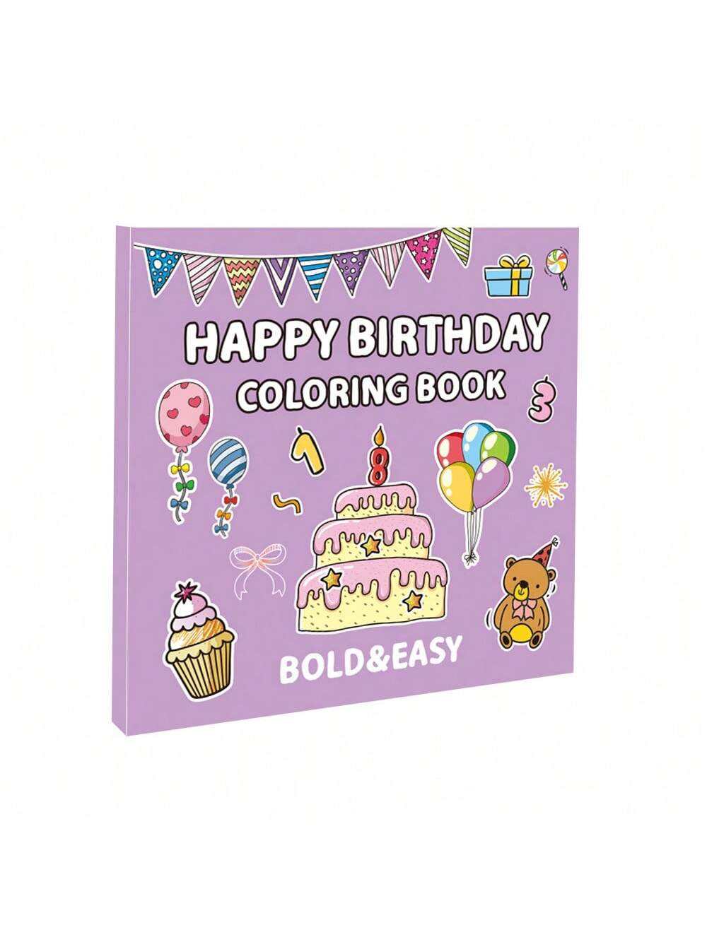 สุขสันต์วันเกิด