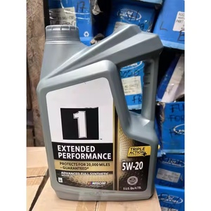 有名ブランド5AレベルSAE 5L車完全合成モーターエンジンオイル5W 20 5W20従来型ベースオイル高品質車用潤滑油 - Product Image 2