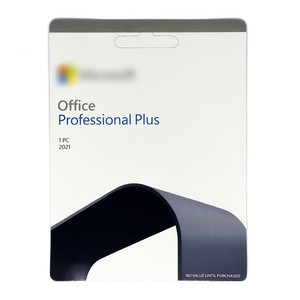 Ofis 2021 profesyonel artı anahtar kart 100% Online aktivasyon 2019 Pro artı PC için hızlı kargo bağlama Keycard - Product Image 1
