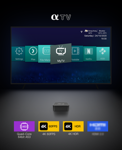 <strong>STB</strong> Full Customziation High-end Decoding up to 4K@60fps Xangshi Box Linux Tv Box