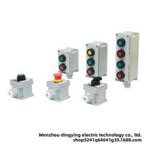 La53-1H/2H/3H interruttore di comando autobloccante a prova di esplosione in alluminio interruttore a pulsante di arresto di emergenza 10A Max. Corrente 220V Max. - Product Image 6