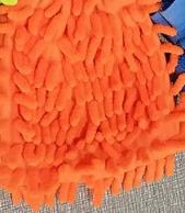 สีส้ม