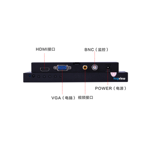 供应商液晶发光二极管7英寸显示器迷你小型HDM VGA影音BNC接口汽车7英寸高清桌面小型摄像机/总线显示器