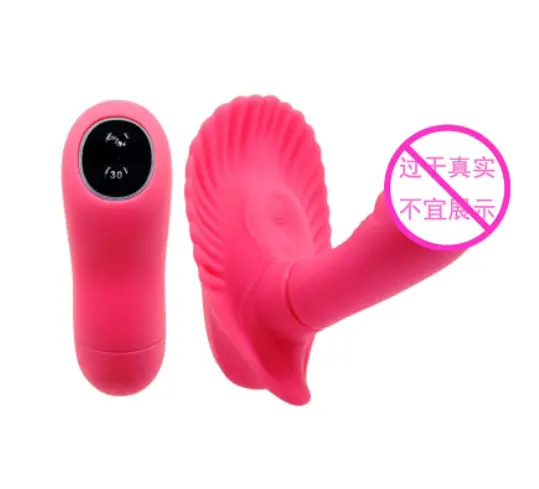 Vibratore indossabile di vendita caldo G Spot vibratore stimolatore clitoride vibratore donne telecomando sesso a lunga distanza