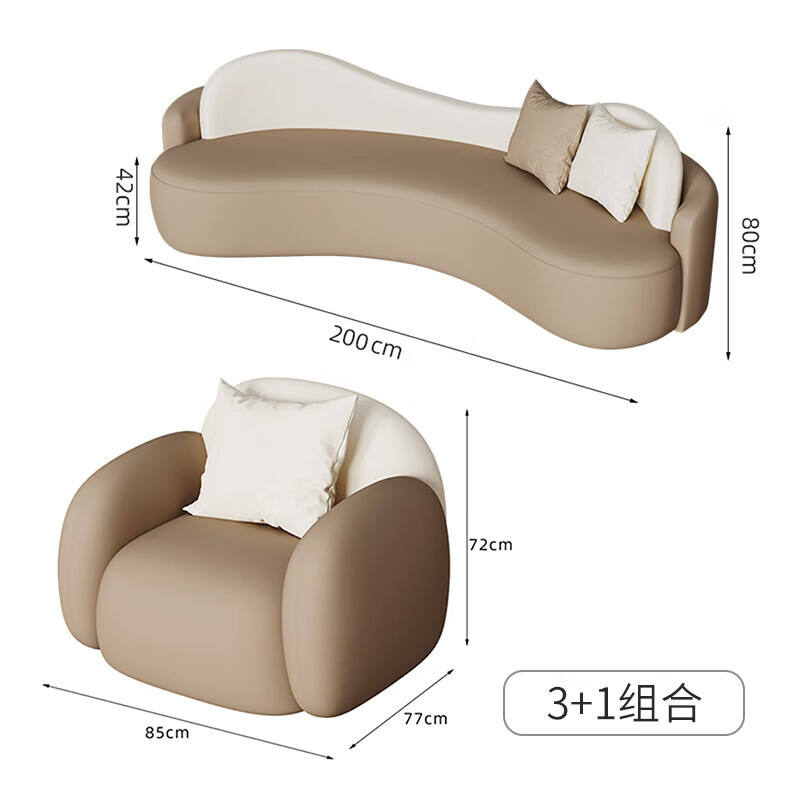 Type A - 31 Combinaison