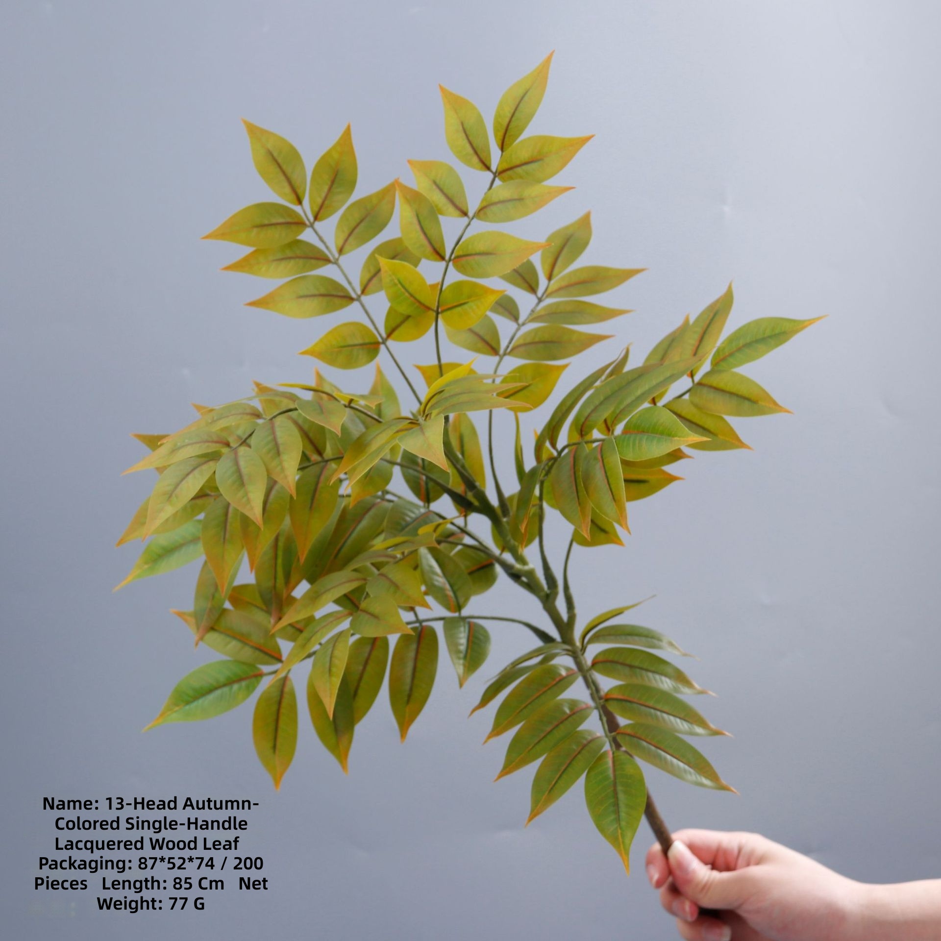 13 head autumn color single pole lacquer wood leaves