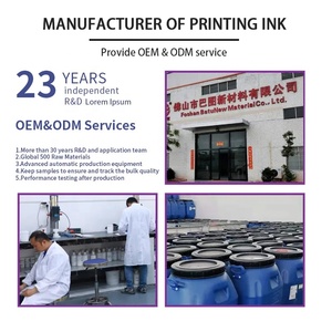 服装印刷用丝网水基数字油墨高牢度纺织品印刷用水基数字浆料 - Product Image 6