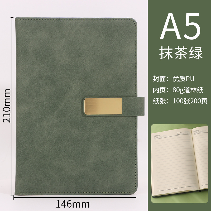 A5-color matcha
