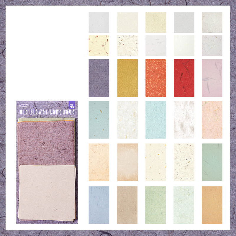 Purple- Old flower language