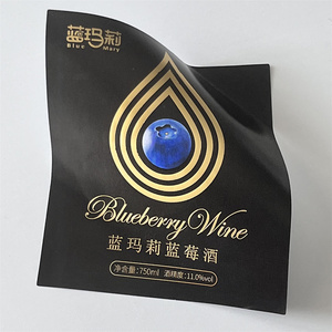 定制不干胶私人酒标防水UV工艺包装贴纸印刷红酒瓶标签 - Product Image 2