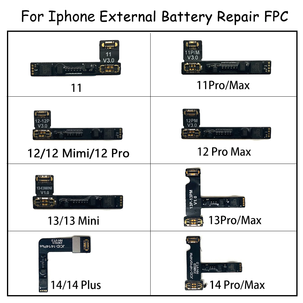 flexible de réparation de batterie