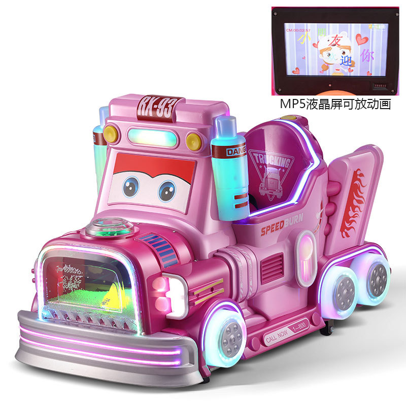 Pantalla MP5 rosa