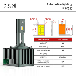 ไฟหน้า LED ชุด D D1S D5S รถยนต์110W 12V 24หลอดไฟ LED ดีไซน์ใหม่ - Product Image 3