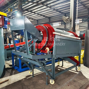 נייד נייד מסך נייד נייד לחול וחצץ הפרדה גוש פחם ופחם הפרדת אבקת פחם ושטיפת פחם - Product Image 2