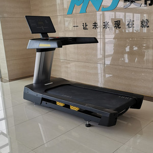 В продаже со скидкой 3HP MND-X600 мощность двигателя с ЖК-дисплеем беговая дорожка ТВ Коммерческая изогнутые беговой дорожке кардио машина - Product Image 3