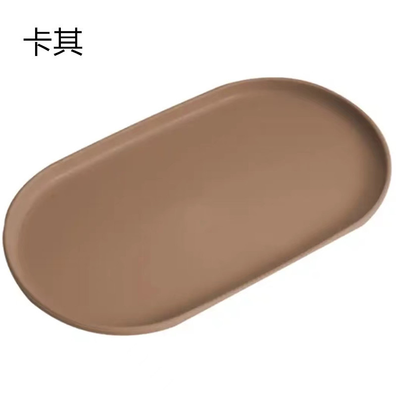 Kaki