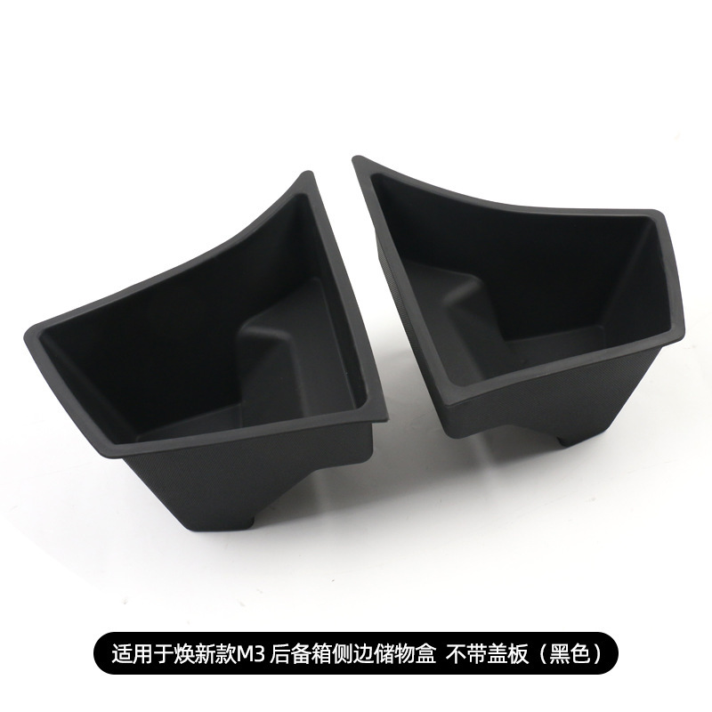 New M3 trunk side storage box (black, without cover)