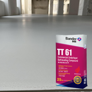 Self Leveling Cement Compound From Factory Construction Floor Self Leveling Cement Mortar for Ground Leveling - Product Image 3
