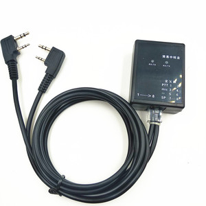 Scatola ripetitore per Radio bidirezionale per scatola relè HYT ripetitore fai da te per Walkie Talkie - Product Image 3
