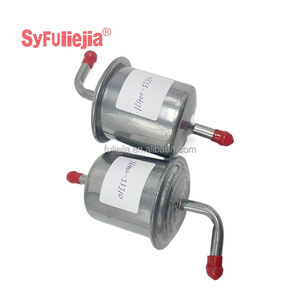 High Performance Car Auto Engine Parts Gasoline Filter <strong>16400</strong>-53J10 <strong>16400</strong>-<strong>V2700</strong> - Product Image 3