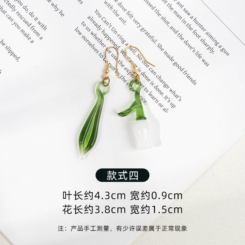 ลิลลี่สั้น+ใบ