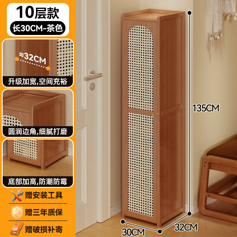 Brown Single door10Layer
