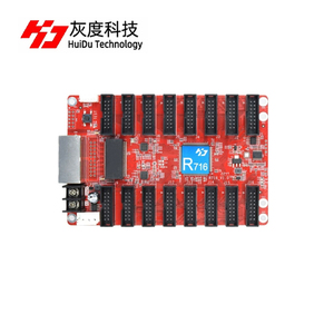 Высококачественная светодиодная полноцветная карта управления дисплеем Huidu R716 с 16 интерфейсом, система управления с высоким обновлением и низким уровнем серого - Product Image 2