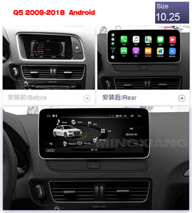 RHD Right Handle Drive 8.8inch Touch ScreenFor audi Q5 Android System Display GPS Navigation Modified Multimedia Player <strong>Device</strong> - Product Image 6