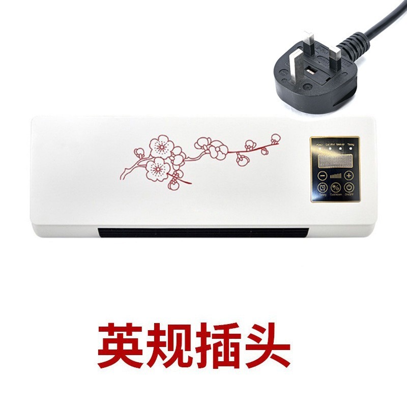 Red Flower British Standard 220V